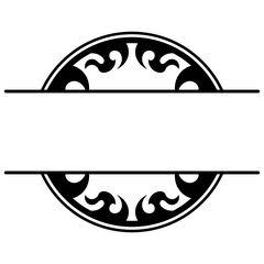 art circle monogram frame
