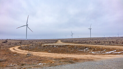 Wind power plant.