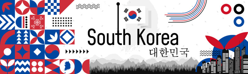 South Korea Independence Proclamation Day banner with name and map. Flag color themed Geometric abstract retro modern Design. White, red and blue color vector illustration template graphic design. - obrazy, fototapety, plakaty
