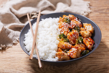 Plate of teriyaki chicken with broccoli