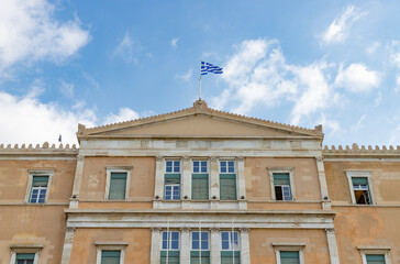 Hellenic Parliament