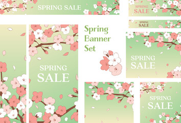 バナーセット_桜