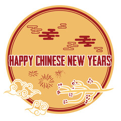 Lunar New Year illustration set, bacground,icon, ornamen. Chinese New Year,Happy New Year, congratulation