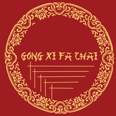 Lunar New Year illustration set, bacground,icon, ornamen. Chinese New Year,Happy New Year, congratulation