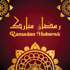 Ramadan Graphics Elevating Your Social Media Posts