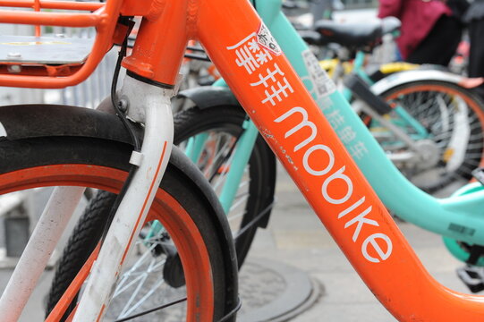 Mobike logo on the street, Mobike also refers to Meituan bikes, creating short distance and convenient travel. Chengdu City, Sichuan Province, China, March 24,2018.

