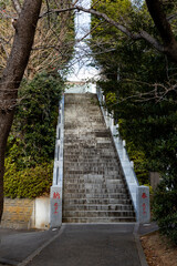 驚神社