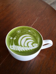 Hot Matcha Latte Art, Green Tea