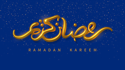 Obraz na płótnie Canvas Gold convex letters Ramadan Kareem on star sky night background. Greeting card at muslims holy month, month of fasting. Arabic inscription means Happy Ramadan. Vector 3d realistic illustration EPS10