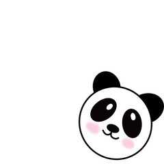 Beautiful panda wallpaper 