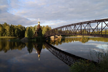 Fototapeta premium bridge over the river