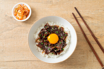Rice with Soy-Flavoured Pork or Japanese Pork Donburi
