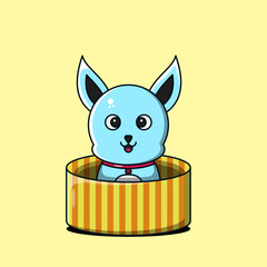 an icon mascot vector illustration cartoon design of cute and happy cat on basket