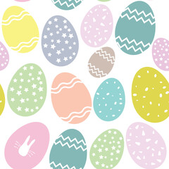 Seamsless pattern vector illustration. Easter colorful eggs