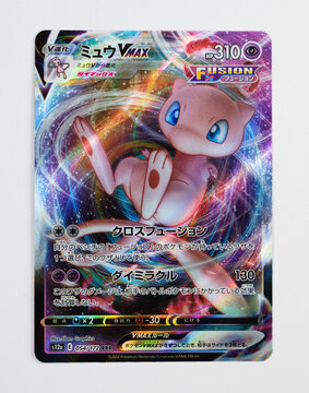 Hamburg, Germany - 01212023: photo of the Japanese pokemon trading paper card Mew VMAX s12a 054 from the 2022 VSTAR Universe set.