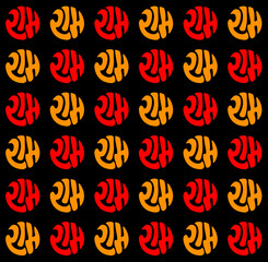 Ram ram print textile pattern. Ram Ram pattern.