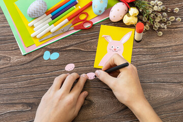 Instructions, step 5. Easter congratulation card with Easter bunny. Handmade. Project of children's...