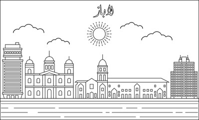 La Paz skyline with line art style vector illustration. Modern city design vector. Arabic translate : La Paz
