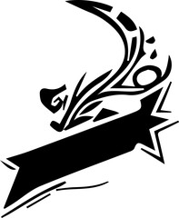 Icon, scifi, silhouette, futuristisch, future, Science, fiction, abstract, new, space, football, helmet, star, world, mystery, vector, astronaut, spaceman, spaceship, galaxy, interface, hmi, ux, hmi