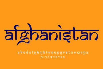 Afghanistan text design. Indian style Latin font design, Devanagari inspired alphabet, letters and numbers, illustration.
