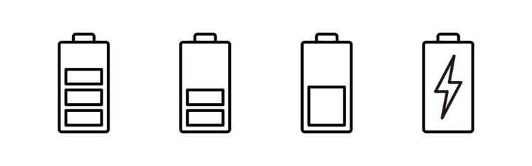 Battery icon vector for web and mobile app. battery charging sign and symbol. battery charge level