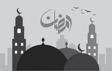 Ramadan Kareem. Islamic greeting card template with ramadan for wallpaper design. Poster, media banner. A set of vector illustrations.