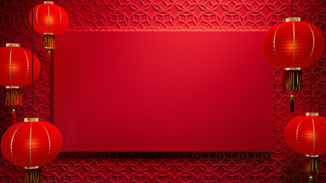 Lunar New Year Template with Rectangle Frame and Lanterns on 3D Patterned Background. Red Asian design with copy-space.