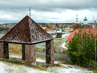 gazebo for recreation on the mountain called Bessonova