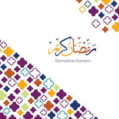 PrintRamadan kareem luxury design with arabic calligraphy, and modern pattern with white background. vector illustration