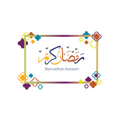 Simple ramadan kareem design with Arabic calligraphy, with a frame sprinkled with patterns. vector illustration