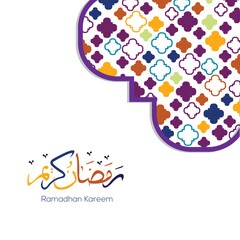 Simple ramadan kareem design with Arabic calligraphy, with a pattern frame in the corner. vector illustration