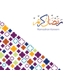 Ramadan kareem luxury design with arabic calligraphy, and modern pattern with white background. vector illustration
