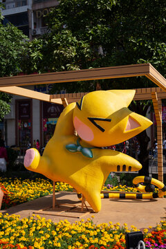 Tet Decoration On Nguyen Hue Walking Street 