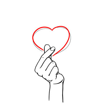 The hand holds a virtual heart. Korean symbol love, heart. Postcard for the holiday vplentina day. line drawing