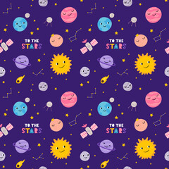 Naklejka premium Seamless pattern with solar system kids cartoon. Rocket, UFO, planets Illustration, great for wallpaper, textile and texture design. Kids design, fabric, wrapping, apparel.