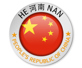 Silver badge with Henan province and China flag