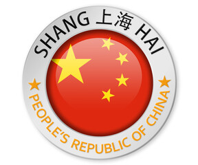 Silver badge with Shanghai province and China flag