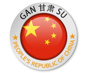Silver badge with Gansu province and China flag