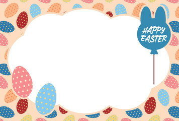 HAPPY EASTERの文字のイースターのグリーティングカード素材