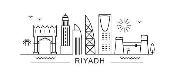 Riyadh architecture City Line View. Poster print minimal design.