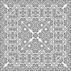 Stylish texture with figures from lines.
Abstract geometric black and white pattern for web page, textures, card, poster, fabric, textile. Monochrome graphic repeating design. 