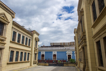 Fototapeta premium Traveling through Venezuela. Spaces of the University of the Andes