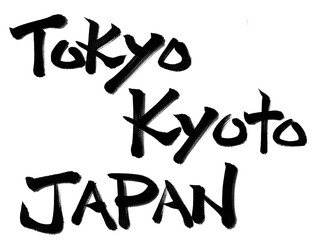 ZenBrush2