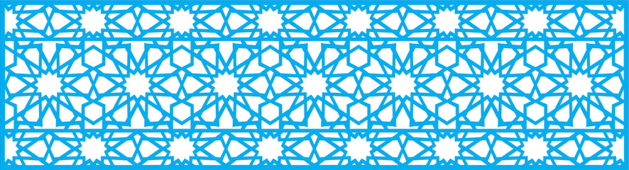 Arabesque islamic pattern background
