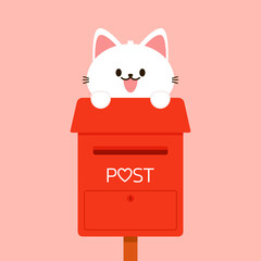 Love letter vector. Mailbox vector. mailbox on pink background. Love letter in mailbox. Cute cat in Valetine's day.