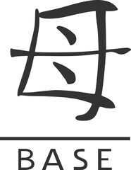 Word base written in japanese kanji