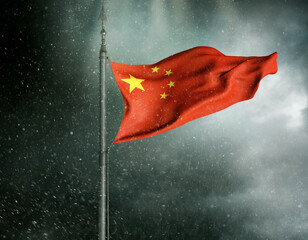  China Flag, People's Republic of China