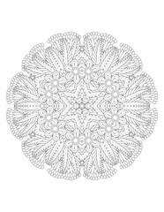 Flower. Flower Mandala. Mehndi. tattoo. decoration. Decorative ornament in ethnic oriental style. Coloring book page. Floral Mandala. Decoration in ethnic oriental. Indian style. Yoga template.