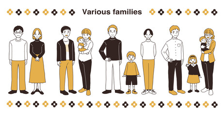 さまざまな家族の全身イラスト
