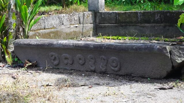 Gilang Stone Site (Situs watu gilang). This site is a relic of Sri Bameswara, the King of Kadiri who ruled around 1112-1135 before King Joyoboyo.